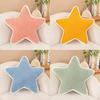 Nordic Rainbow Plush Star Cushion For Kids Room Decor And Lounge Comfort