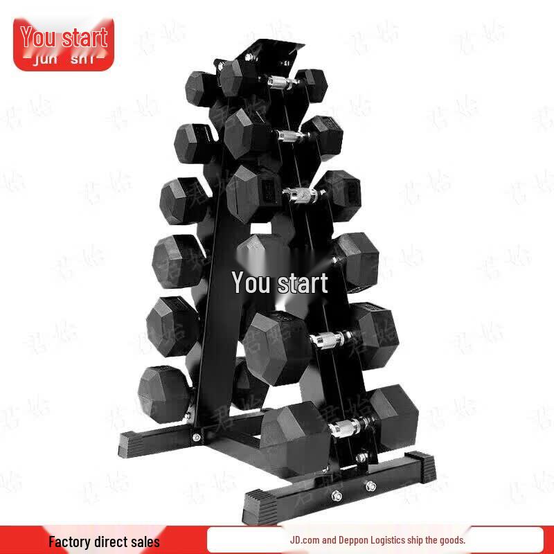 Rubberized Hex Dumbbell Set with Rack
