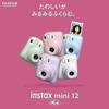 Fujifilm Instax Mini 12 Instant Camera - Pastel Blue