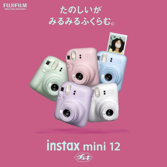 Fujifilm Instax Mini 12 Instant Camera - Pastel Blue