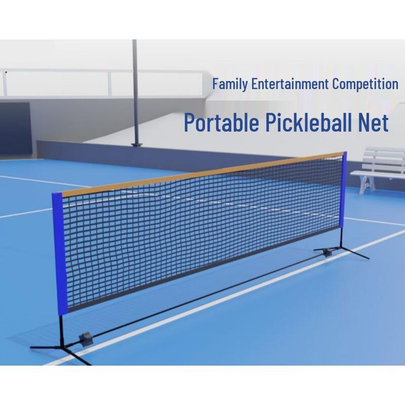 LISM Portable Pickleball Net Stand
