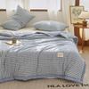 HLA Home Soy Fiber Summer Cooling Quilt