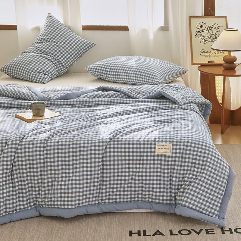 HLA Home Soy Fiber Summer Cooling Quilt