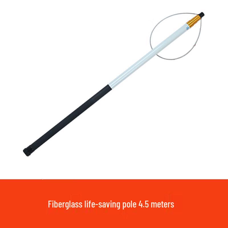 

4.5m Fiberglass Marine Rescue Pole and Lifebuoy