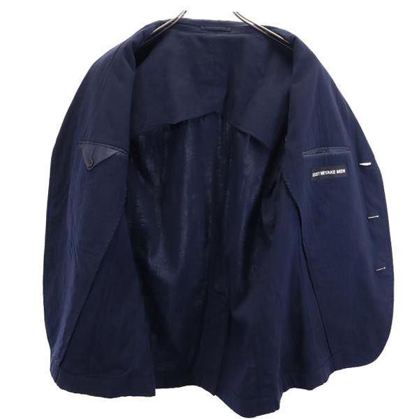 ISSEY MIYAKE made in Japan tailored jacket 2 Navy Men's Used