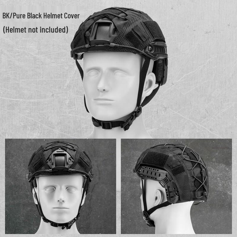 

Elastic Rope Camouflage Tactical Helmet Cover