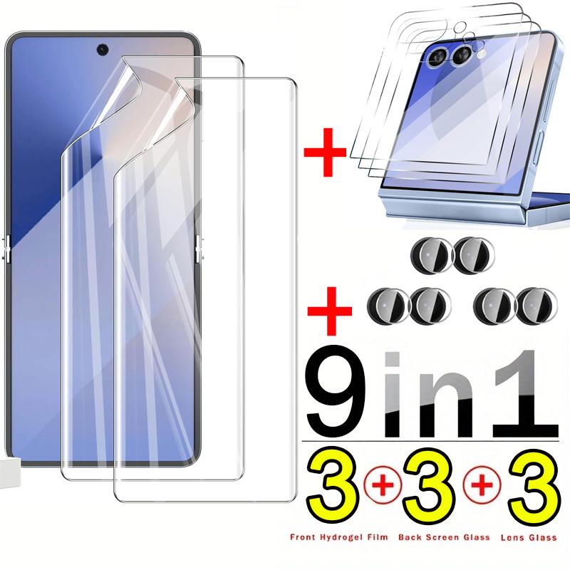 [3+3+3] 9IN1 HD Tempered Glass Outer Screen Protector +Soft Flexible TPU Screen Protector for Samsung Galaxy Z Flip 7 6 Flip7 FE Rear Camera Film