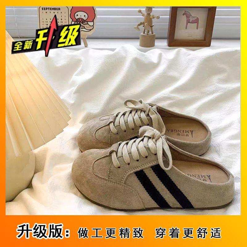 Retro Bag Head Slippers Women Wear One Pedal, Thick-soled Lazy Person Increases Height, Casual Moral Training Shoes, New In Spring and Summer 2025