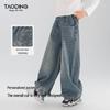 Girls' Loose Fit Wide-Leg Jeans
