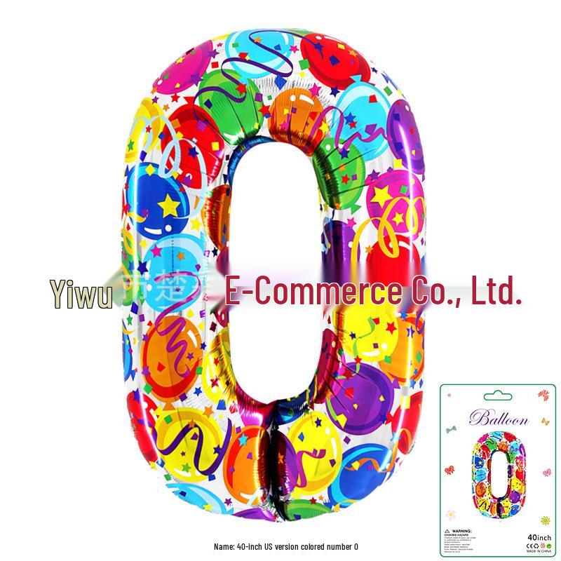 Décoration Bandeau Rayé à Carreaux Vache Dégradé 40" - Grand Chiffre pour Scène de Fête d'Anniversaire de Bébé