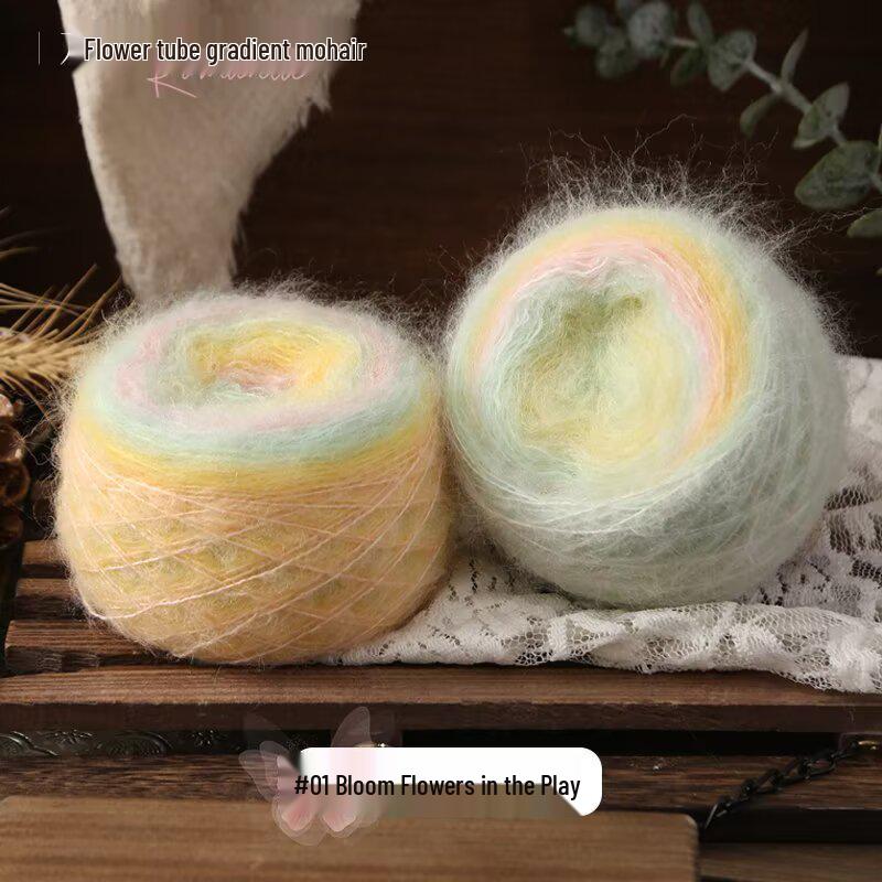 Kaleidoscope Gradient Mohair Yarn: Hand-knit DIY Knitting Crochet Balls, Fine Spun