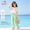 Hello Kitty Girls' Summer Casual Quick-Dry Top & Anti-Mosquito Pants Set