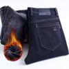 Blugi căptușiți modele de toamnă și iarnă pentru bărbați îngroșați calzi drepți largi extern casual bumbac pantaloni de iarnă bărbați