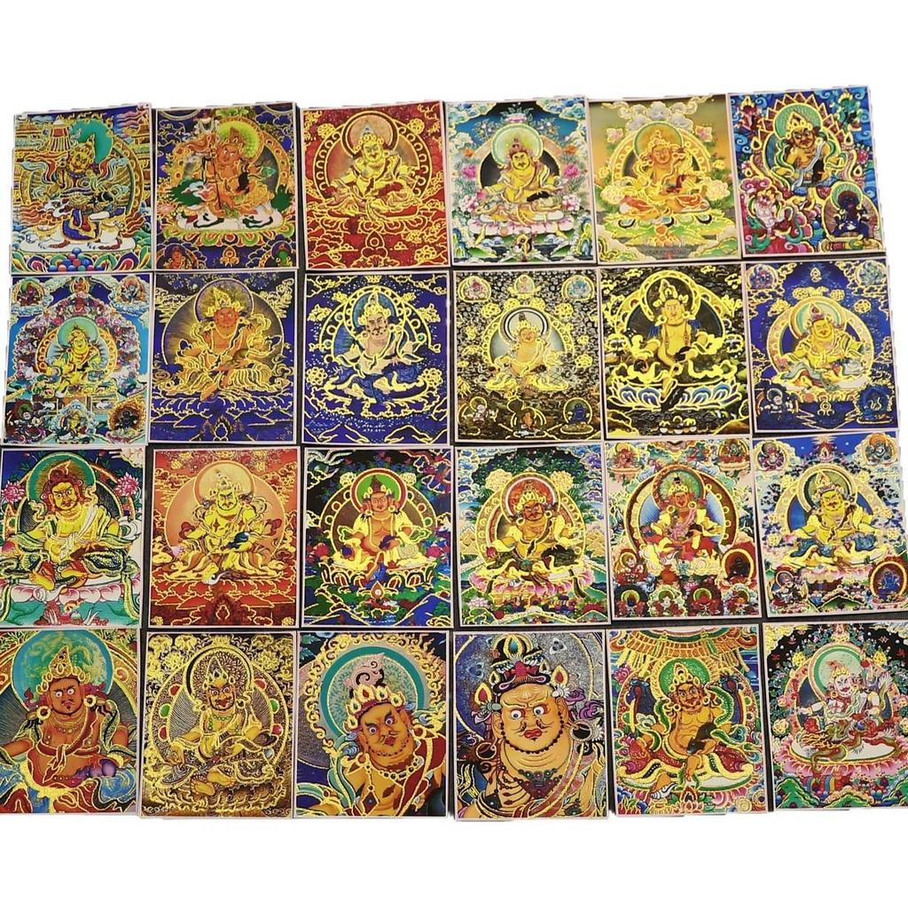 Tibetan Gold Thangka Gau Box: Yellow Jambhala Zalakshmi Pendant