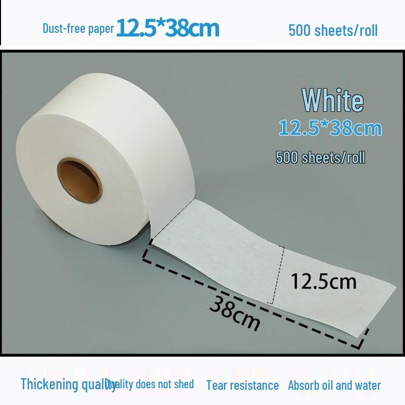 HANDUNYOU Non-Woven Industrial Dust-Free Wipes