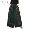 Large Size Women Wide Leg Denim Pants Elastic Waist Floral Print Vintage Jeans Oversized Baggy Straight All-Match Romantic Ladies' Jeans