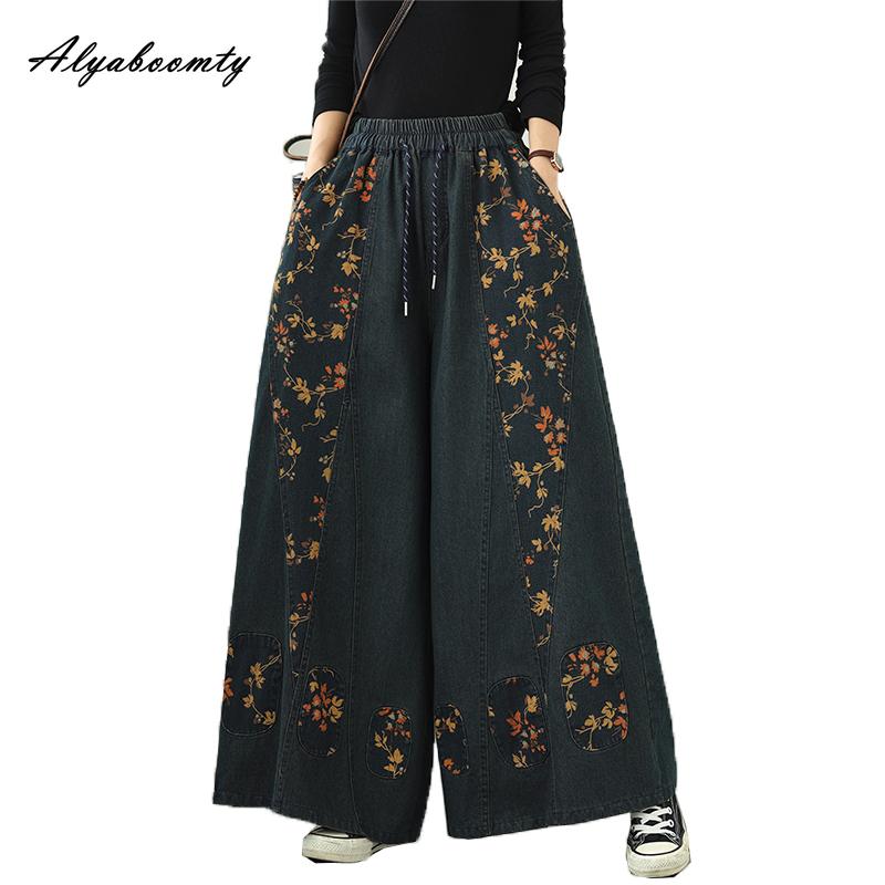 Large Size Women Wide Leg Denim Pants Elastic Waist Floral Print Vintage Jeans Oversized Baggy Straight All-Match Romantic Ladies' Jeans