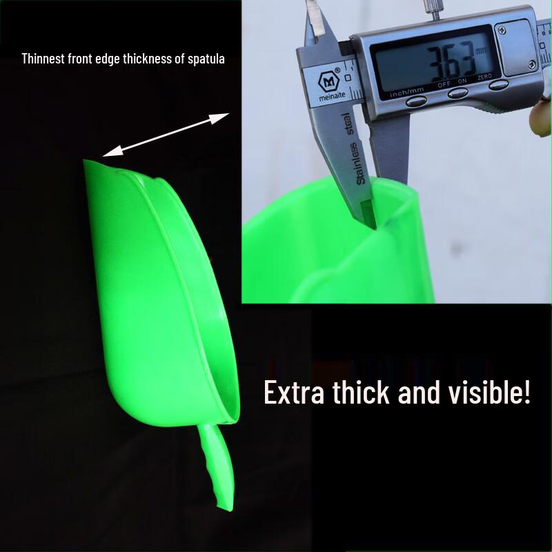 Yude Plastic Feed Scoop