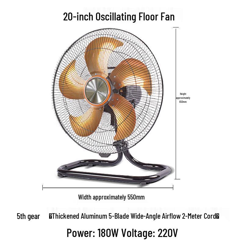 20-inch High-Power Oscillating Industrial Floor Fan CN plug (adapter included)
