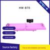 Lejialikang Infant Electronic Weight and Height Scale (CN version)