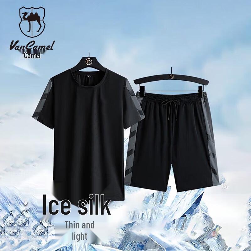 VANCAMEL Men s Ice Silk Summer Sportswear M