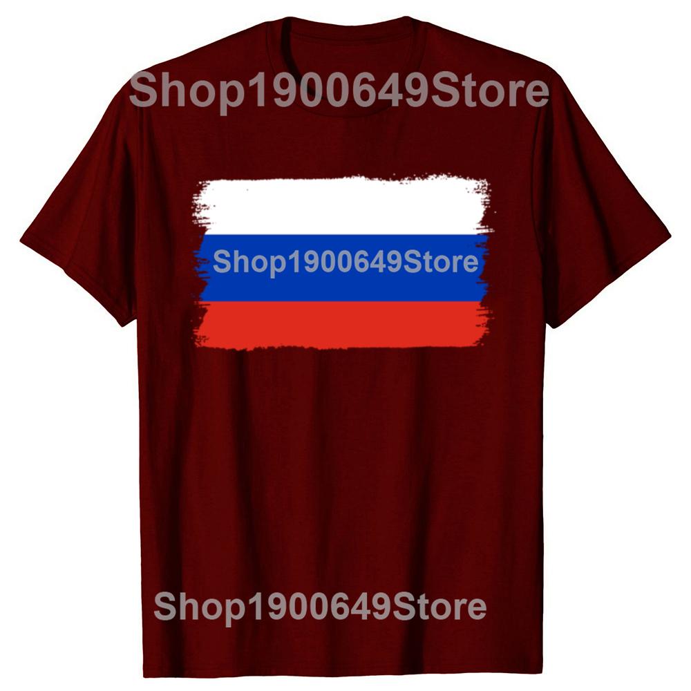 Russian Flag Russia TShirt The Graphic Custom Printed Women Men Summer Streetwear Short Sleeve Tshirt Funny Vintage TShirts