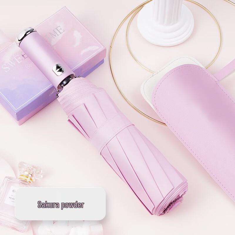 Hongye Three-Fold LED Flashlight Umbrella