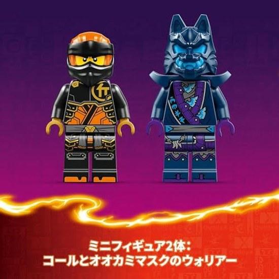 LEGO Ninjago Coles Elemental Power Mech Suit Toy Birthday Present Blocks Boys Girls Children 7 Years Old 8 9 Elementary School Battle Robot 71806