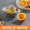Stainless Steel Juicer Household Manual Juicer Lemon Orange Lemon Squeezer Press Type Juicer Fruit Juice Homemade Tool