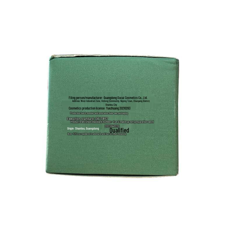 Peach Blossom Long-Lasting Waterproof Concealer