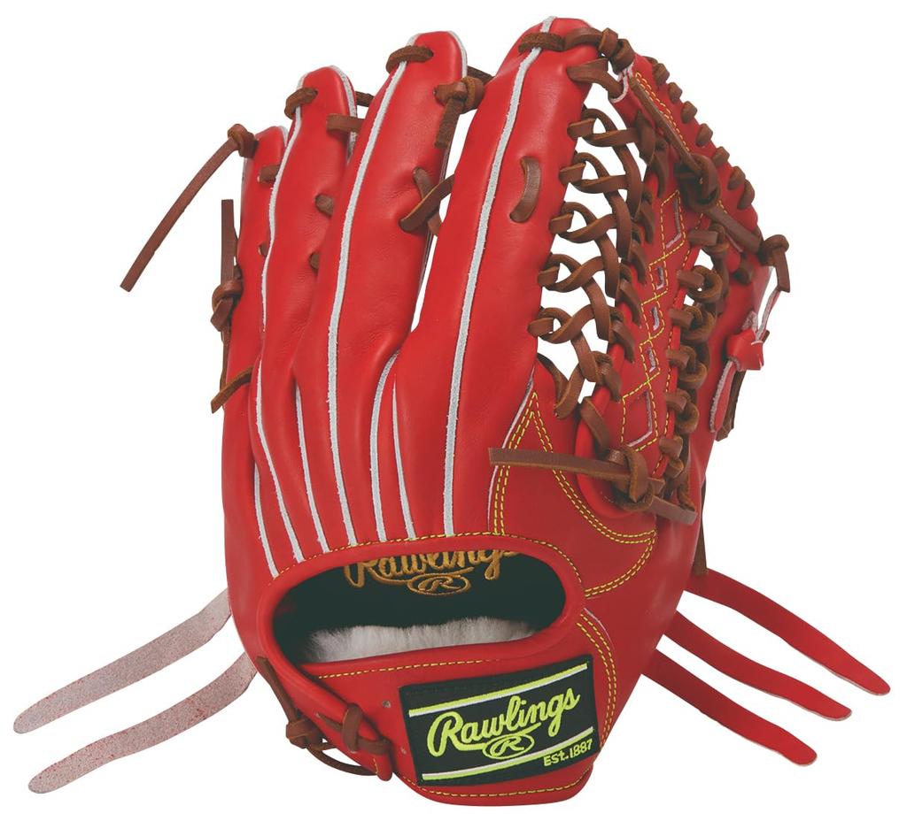 Rawlings PRO EXCEL Baseball Outfielder Red inches HOH® Glove, Softball, Model, GR6HEY795, Orange, 12.8 (Right-handed throw)