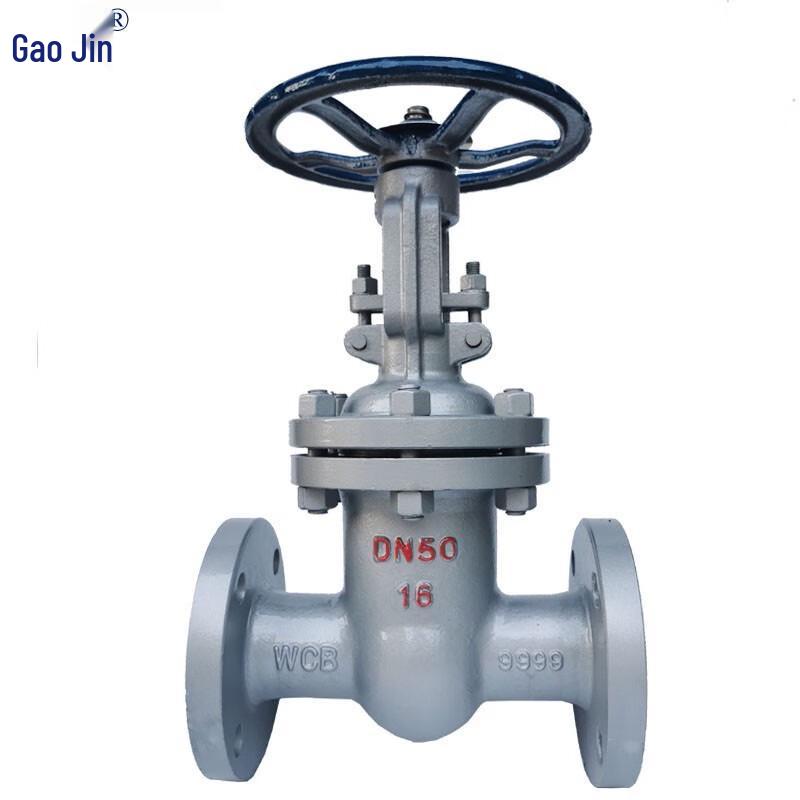 Gao Jin Cast Steel Rising Stem Gate Valve
