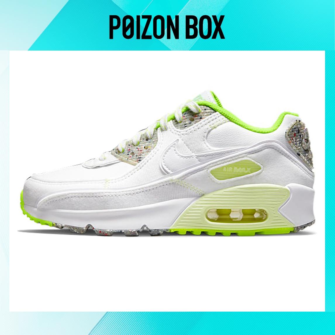 

кроссовки Nike Air Max 90 Running shoes Unisex DH1989-001