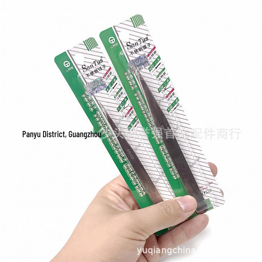 SANTUS Precision Fine Point Stainless Steel Tweezers for Jewelry and DIY