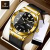 BINBOND Top Brand Business Classic Men's Watches Waterproof Date Week Luxurious Luminous Multifunction Fashion Male Quartz Watch