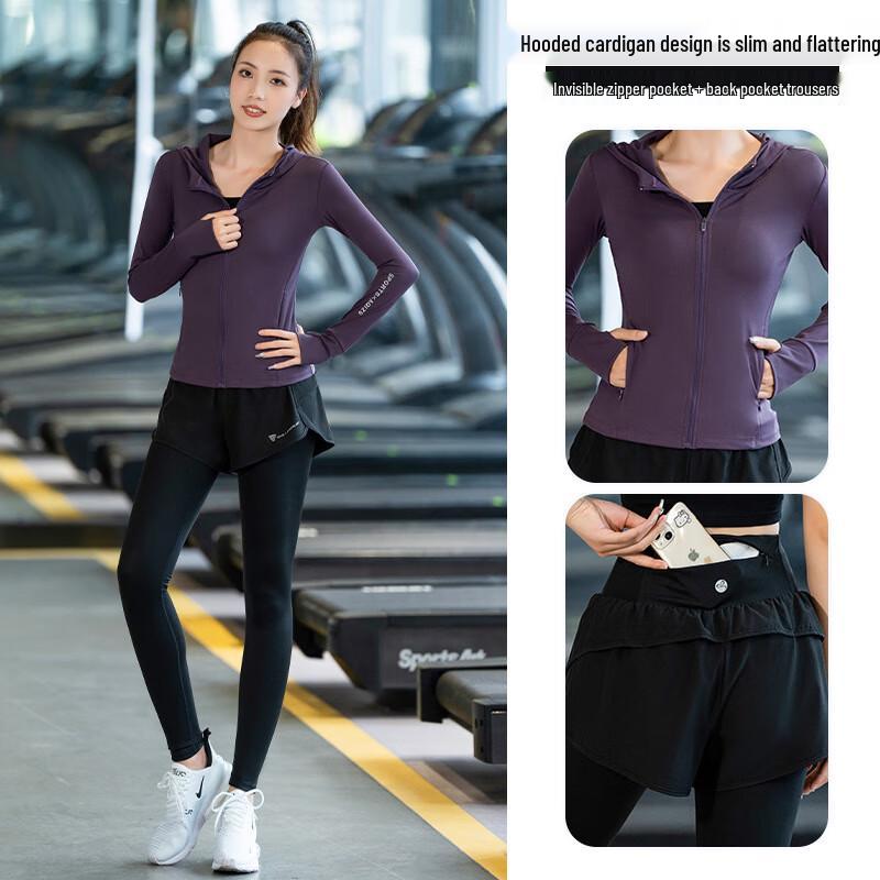 Быстросохнущий набор для йоги и фитнеса WEZHO