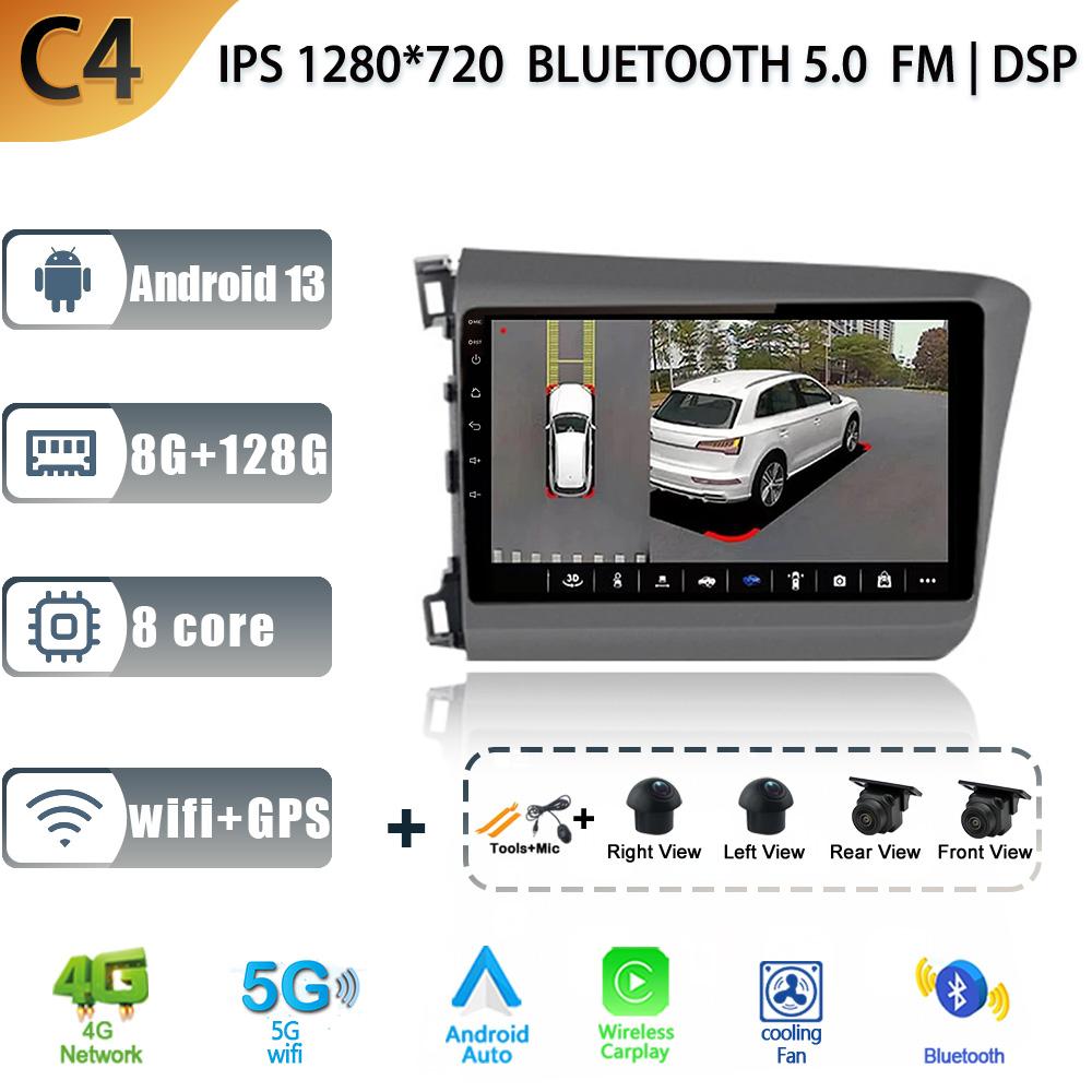 Android 13 For Honda Civic 9 2012-2015 Multimedia Center Car Radio Screen Auto Radio 4G GPS Navigation Stereo  Carplay