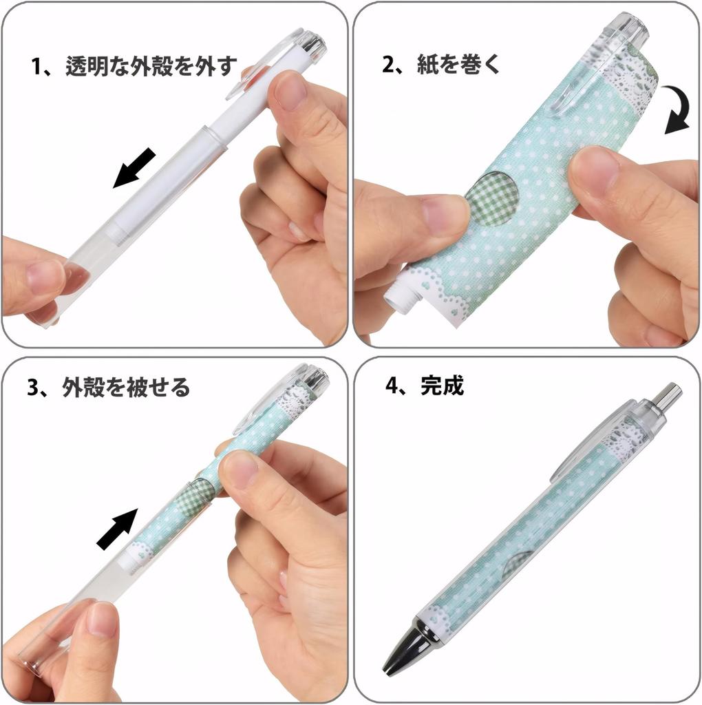 Set of 20 Custom Ballpoint Original Handmade Ballpoint Replacement Ballpoint Remade Ballpoint Paper Insert Ballpoint 20 Replacement Refills Included