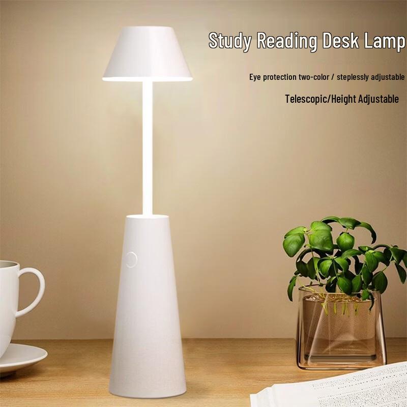 Smart Soft Light Table Lamp with Anti-Loss Function