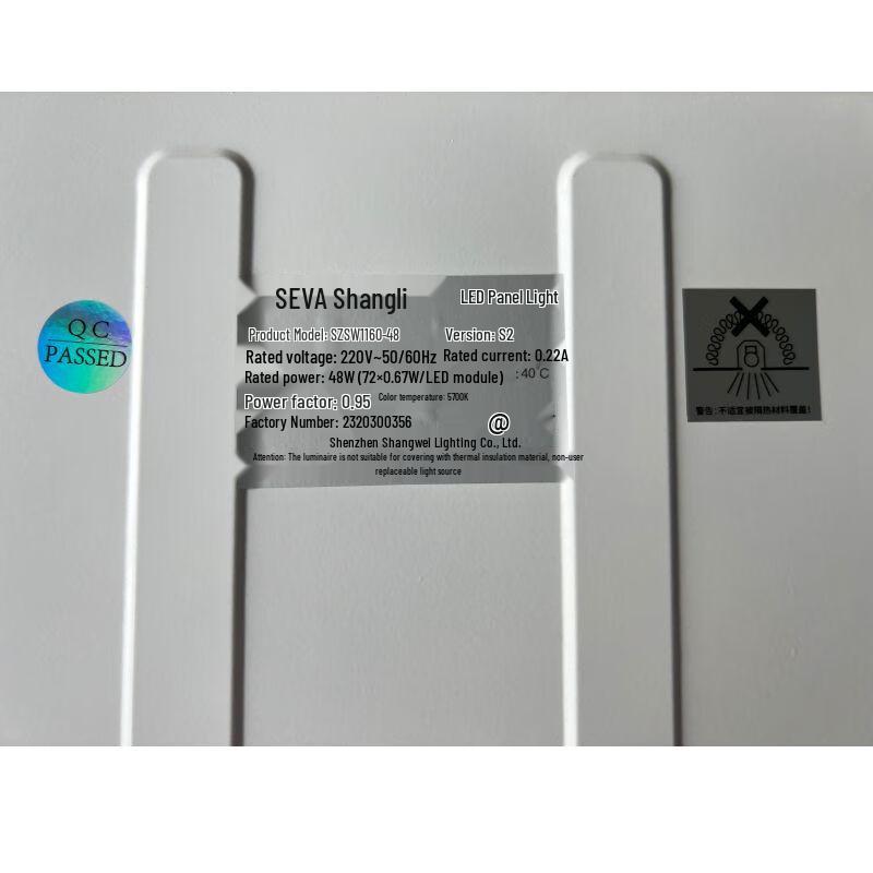 SEVA SZSW1160-48 LED Panel Light