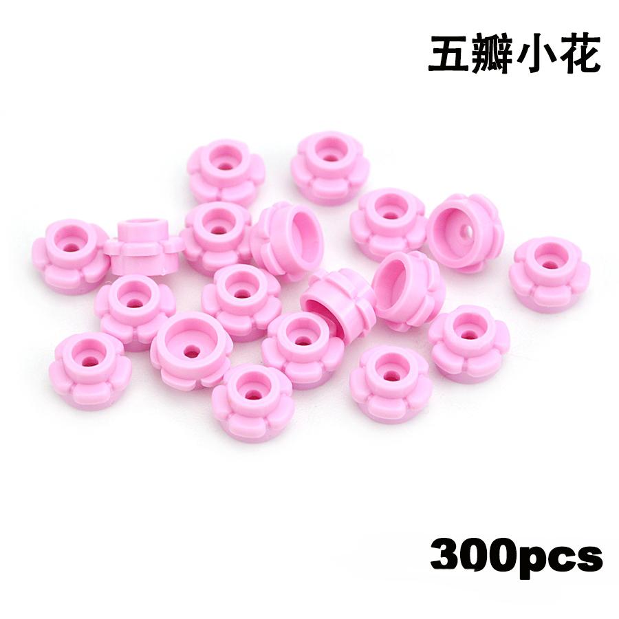 MOC Plant Building Blocks 24866 1x1 five Petal Flowers Grass DIY Educational Assembles Floret Compatible 24866 Construction Toy