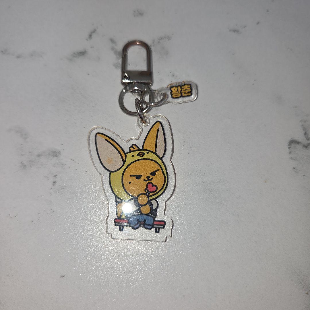 

[Б/У] TXT SANCTUARY ПОП-АП Брелок Лакидро Фаньчунь