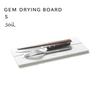 soil GEM soil gem series diatomaceous earth drying board draining board size S