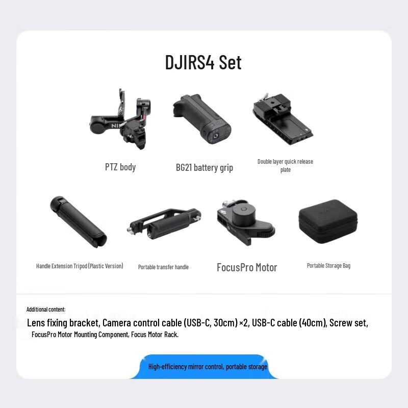 DJI RS 4 Pro Handheld Gimbal Stabilizer Kit