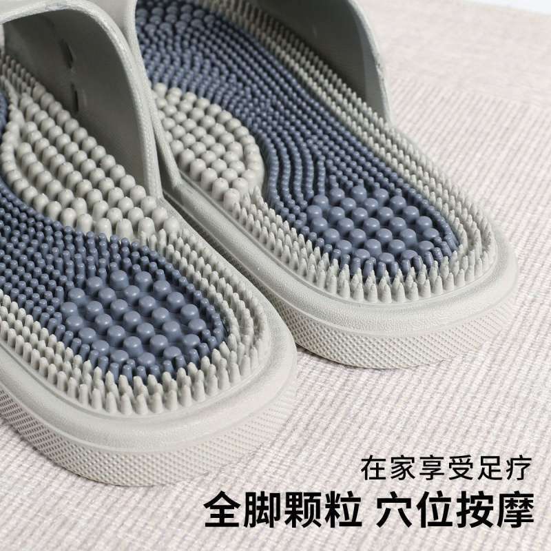 2025 new slippers foot therapy couple massage tablets indoor home bathroom silent non-slip