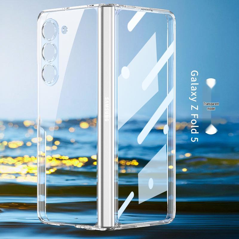 Samsung Z Fold5 Ultra-thin Electroplated Case with Screen Protector - Anti-drop, Creative, Foldable Design