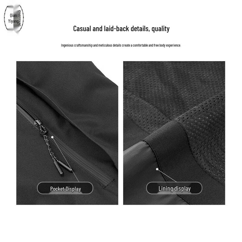 Veste d'extérieur imperméable légère unisexe