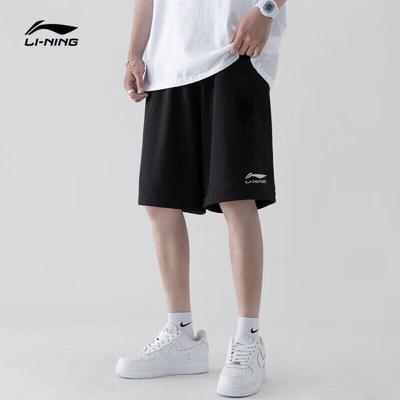 Men's 5-Point Fitness Sport Shorts
