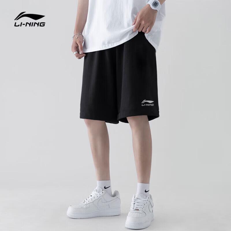 Li-Ning Men's 5-Point Fitness Sport Shorts