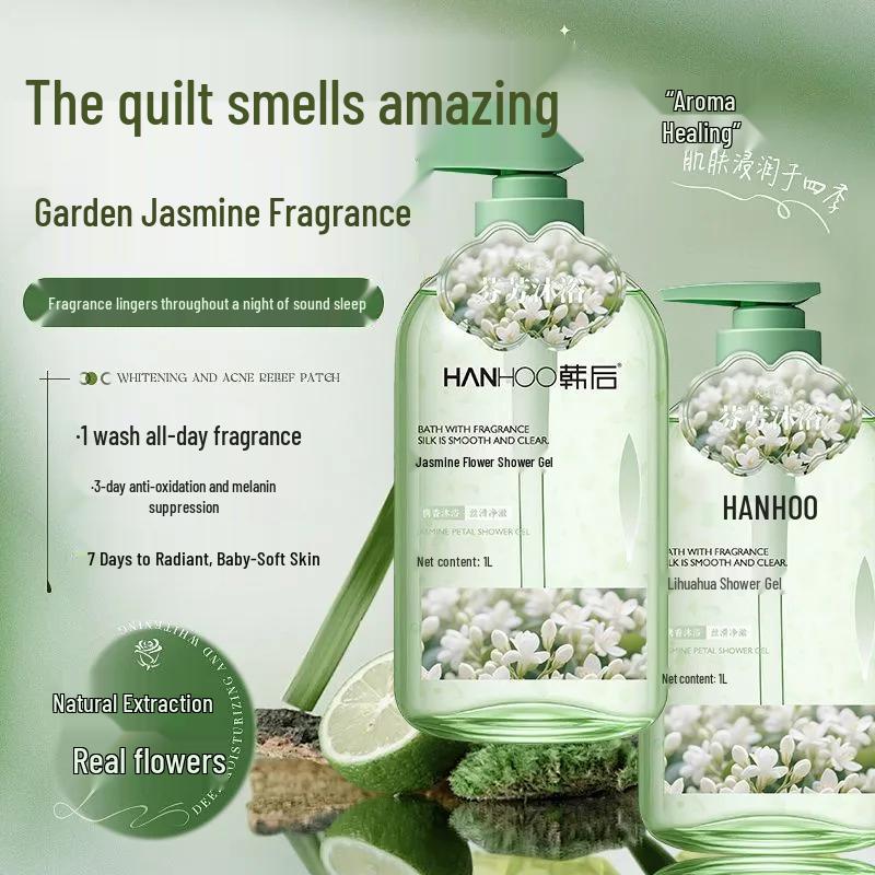 Hanhoo Scented Body Wash